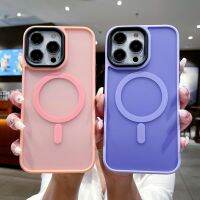 {Haojia เคสโทรศัพท์} หรูหราสีด้านใสสำหรับไร้สายแม่เหล็ก Magsafe เคสชาร์จ iPhone 15 14Plus 13 12 11 Pro Max เครื่องป้องกันกันสั่นสะเทือนผสม