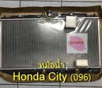 หม้อน้ำรถ รุ่น Honda City ตัวแรก ปี 1996-2002 (ของใหม่) หนา 26 มม. รหัสสินค้า R02-04-226-9602