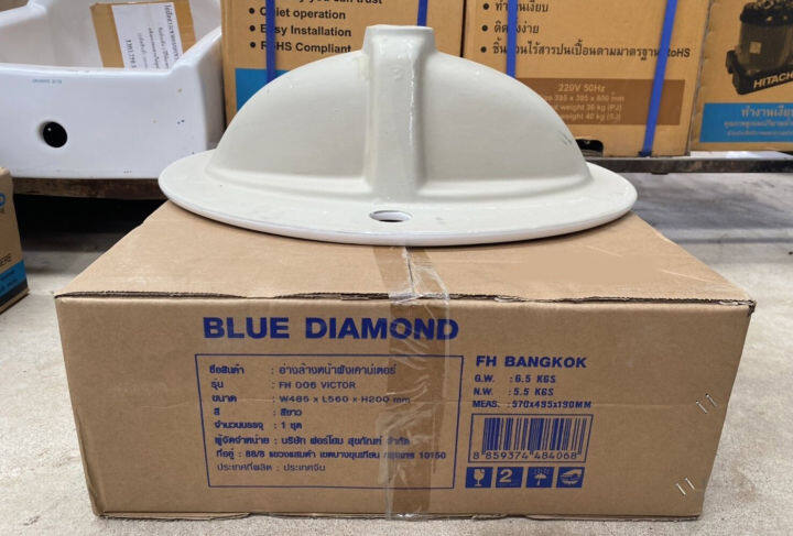 blue-diamond-อ่างล้างหน้าฝังเคาร์เตอร์-รุ่น-fh006-สีขาว