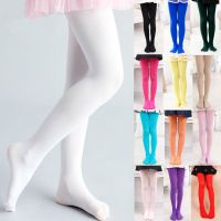 【cw】 Tights Ultra soft Ballet Color Trousers Pants Colorful Seamless Leggings Колготки Женские 【hot】