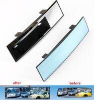 300mm Auto HD Assisting Mirror Large Vision Anti-glare Proof Angle Panoramic Car Interior Blu-ray mirror Rearview Mirror