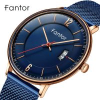 【LZ】 Fantor Brand Men Luxury Fashion Business Waterproof Quartz Date Man Casual Wrist Watch Blue