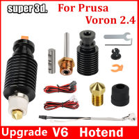 V6 Hotend สำหรับ Voron 2.4 Prusa เซรามิคความร้อน Core สำหรับ V6 Hotend Ender 3 CR10ไดรฟ์โดยตรง Bowden DDB Extruder J-หัวอะไหล่