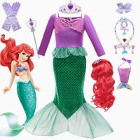 (Baixiang Flower City)   Christmas▤ Girls Mermaid Ariel Princess Dress Cosplay Costume Mermaid Tail Halloween Show Children Dress