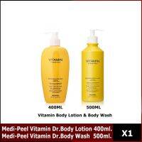 Medi-Peel Vitamin Dr.Body Lotion 400ml. + Medi-Peel Vitamin Dr.Body Wash  500ml.