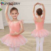 RUYBOZRY Girls Ballet Dress Dance Leotard Kids Tutu Skirts Gymnastics Ballet Leotards Short Dresses Costumes For Ballerina