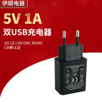 โทรศัพท์มือถือพร้อม USB คู่ที่ชาร์จมาตรฐานยุโรป1A 5V อุปกรณ์ชาร์จโทรศัพท์ในรถยนต์ GS CE และการรับรอง TUV Vsr1ที่ชาร์จมาตรฐาน61558