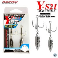 เบ็ด DECOY TREBLE BT Y-S21