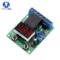 DC 12V Relay Switch Control Board Controller Module Voltage Detection Charging Discharge Monitor Test Diy Electronic