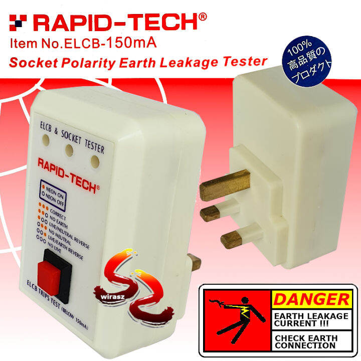 Rapid Tech A Socket Polarity Earth Leakage Tester Elcb Ma Wiring Circuit Test For Power