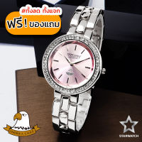 GRAND EAGLE นาฬิกาข้อมือผู้หญิง สายสแตนเลส รุ่น AE105L - SILVER/PINK