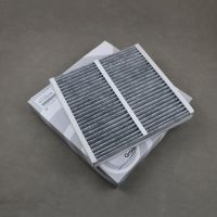 64316915764 Air Filter For BMW E86 E85 E89 Z4 2.0 2.2 2.5 3.0 64 31 6 915 764