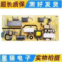 Original TCL L24F19BE LCD TV power board 40-LPL24A-PWE1XG /PWG1XG good test