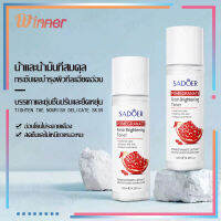 โทนเนอร์ทับทิม SADOER POMEGRANATE MOISTURE TONER 120ml น้ำตบ ช่วยควบคุมความมัน ช่วย หน้าเด้ง กระจ่างใส ด้วย ทนเนอร์ของแท้ Toner &amp; Mists(723)