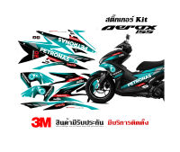 vrwrap สติ๊กเกอร์ Yamaha Aerox 155 ลาย Petronas