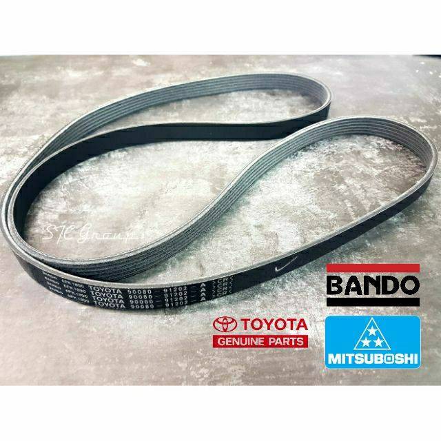 สายพานหน้าเครื่อง-toyota-limo-altis-zze121-เครื่องยนต์-1-6-cc-1-8-cc-bando-misuboshi-toyota-แท้ศูนย์-100