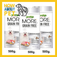 อาหารสุนัข Jerhigh More Grain Free เม็ดกรอบ รสไก่และเนื้อวัว 500กรัม (3ถุง) Jerhigh More Grain Free Chicken &amp; Beef Flavor Dog Food 500g. (3bag)