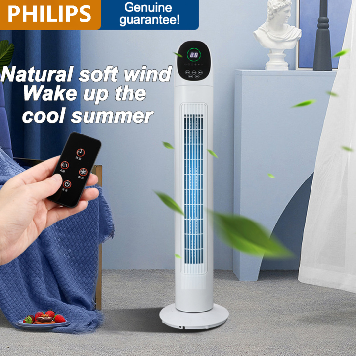 philips Tower Fan Bladeless Electric Fan Inverter Stand Fan with Remote