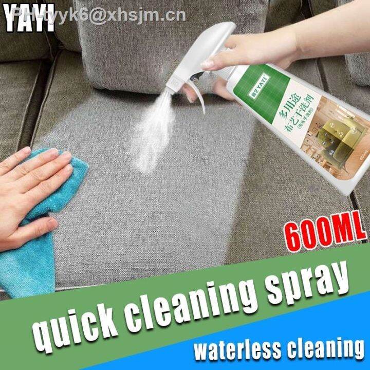 lysol disinfectant spray ☑ multipurpose cleaning spray Yazhi Fabric