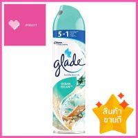 สเปรย์ปรับอากาศ GLADE SCENTED 200g OCEANE SCAPEAIR FRESHENER SPRAY GLADE SCENTED 200G OCEANE SCAPE **ลดราคาจัดหนัก **