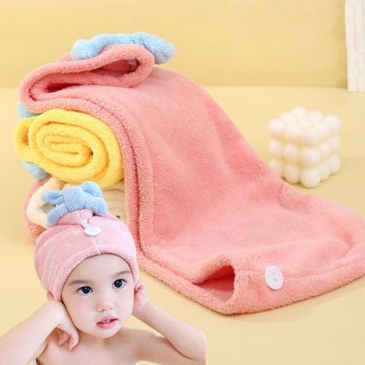 hot【DT】 Microfiber Thick Coral Fleece Absorbent Quick-drying Hair Cap Children Drying Shower Household Dry