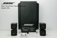 Bose​ 501z,​ลำโพง​Bose, ลำโพงระบบ​2.1,​ลำโพงญี่ปุ่นมือสอง