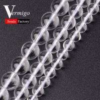 AAA Smooth Clear Quartz Crystal Beads Natural Stone Round Loose Beads For Needlework Jewelry Making 4 6 8 10mm Diy Bracelet 15 quot;