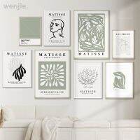 ♧♚❧พิมพ์ชุด Matissse 8ช่อดอกไม้ประดับสีเขียวพิมพ์ Matisse ศิลปะนามธรรม Matisse ผนังรูป Matasse ภาพพิมพ์ศิลปะศิลปะสมัยใหม่