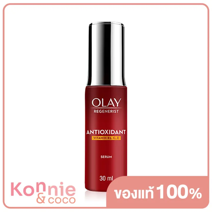 olay-regenerist-antioxidant-cream-vitamin-c-e-b3-50g