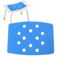 Multipurpose Shower Stool Cushion Waterproof Non-Slip Bath Chair Mat EVA Pad For Bathroom