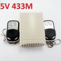 CE029B*1+CJ002*2 DC 5V 433mHz 2 Channel Wireless Delay Relay Remote Controller