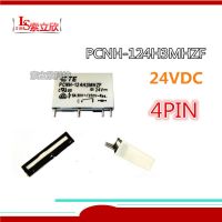 Yingke รีเลย์100% 20ชิ้น/10ชิ้น24vdc Pcnh-124h3mhzf Pcnh 124h3mhzf 24โวลต์ Pcnh124h3mhzf 24โวลต์ Dc24v 5a 4pin