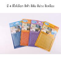 พร้อมส่ง !!! แท่งเอนไซม์สลายท่อตัน Sani Sticks ล้างท่อระบายน้ำ