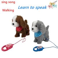 ☾✎ Robot Dog Toy Electronic Plush Puppy Electric Sing Songs Animal Walk Bark Music Pug Dog Leash Controled Pet Kids Birthday Gifts