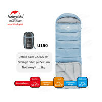 Naturehike Thailand ถุงนอน U150 พับเก็บง่าย Envelope sleeping bag with hood