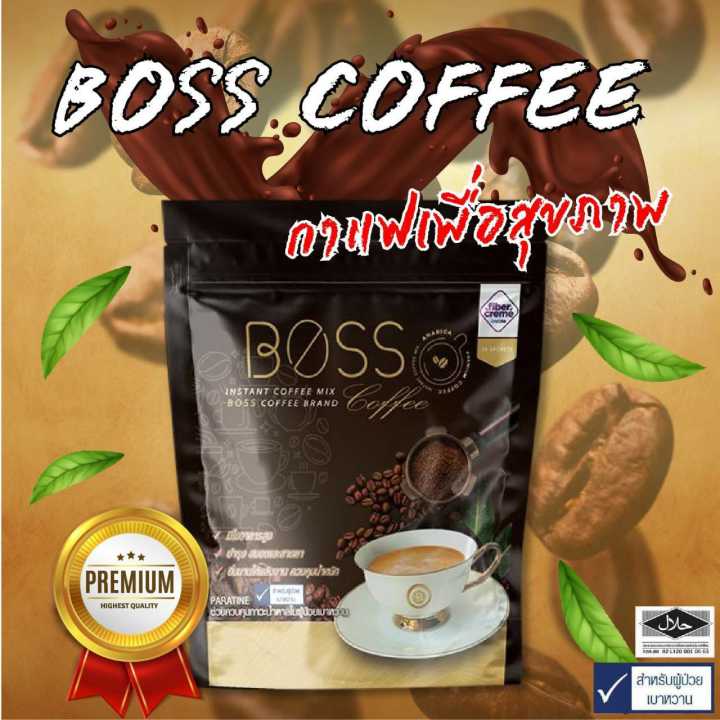 boss-coffee-กาแฟสุขภาพสำหรับคนเบาหวาน-ยิ่งดื่มยิ่งดีต่อสุขภาพ-ซองละ-15-กรัม-กล่องละ-30-ซอง-1-ห่อ