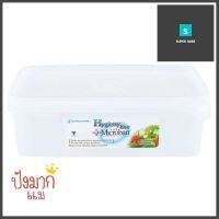 กล่องอาหารเหลี่ยม MICRON FRESHY 5045 1 ลิตรFOOD CONTAINER SQUARE MICRON FRESHY 5045 1L **ทักแชทได้ค่ะ ยินดีบริการ**