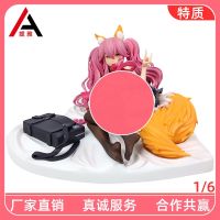 [COD] factory hand-made Yuzao former nine-tailed fox special software two-dimensional anime girl model high-quality version