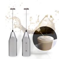 ▧♂ Stainless Steel Egg Beater Handheld Electric Coffee Milk Beater Creative Milk Coffee Mixer Mini Milk Frother Kitchen Tool