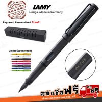 พร้อมส่ง [ฟรีปากกาแกะสลัก] Lamy Safari Fountain Pen กล่องแท้ พร้อมตลับหมึก ฟรี Mutil color F/EFtip