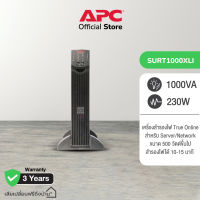 APC SURT1000XLI Smart-UPS RT 1000VA 230V