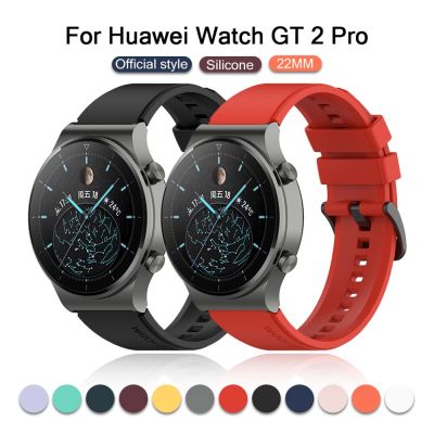 สำหรับนาฬิกา Huawei สายรัดซิลิโคน22มม. GT 2 Pro นาฬิกาข้อมืออย่างเป็นทางการสายสำหรับ Huawei GT GT2 Pro GT3 46มม. สายรัดข้อมือ Correa CarterFa