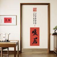 Japanese kitchen privacy partition cloth  Room Dividers door curtain with rod Cotton Linen 100CM 90 80 85CM 70 60CM width restaurant Dining room 100/120/140CM height divide half curtain includ pole Small cabinet curtain