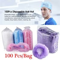 【COD】100pcs Disposable Non-woven Sterile Security Protection Hair Net Caps