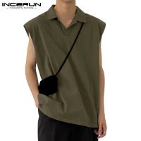 Incerun เสื้อกั๊กลําลอง คอวี ทรงหลวม 2 สี สําหรับผู้ชาย