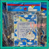 จุ๊บพรบ. รถยนต์ ลิขสิทธิ์แท้ Doraemon ลายฟ้าสายรุ้ง 1ชิ้น #กรอบป้ายภาษี #ป้ายภาษี