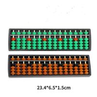 15 Digit Rods Standard Abacus Chinese Japanese Calculator Counting Tool Mathematics Beginners Caculating Tools Calculators