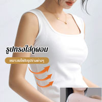 GIIKING เสื้อกล้ามสาวสีเขียวอ่อน