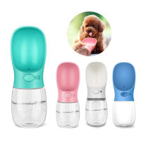 550ML Portable Dog Water Bottle for Small Large Dogs Cat Outdoor Drinking Feeder Puppy Dispenser Cat Drinking Bowl Dogs