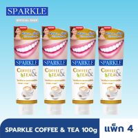 [แพ็ค 4] SPARKLE ยาสีฟันสูตร Coffee &amp; Tea 90 กรัม สำหรับคอคนชอบกินชา &amp; กาแฟ SK0182